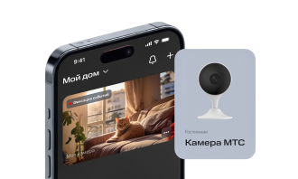 Камера видеонаблюдения в Тамбове